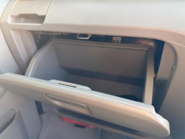 アトレーワゴン カスタムターボＲＳ　ＥＴＣ　バックカメラ　ナビ　ＴＶ　ＨＩＤ　キーレスエントリー　電動格納ミラー　ベンチシート　ＡＴ　盗難防止システム　ＡＢＳ　ＣＤ　Ｂｌｕｅｔｏｏｔｈ　アルミホイール　衝突安全ボディ　エアコン（38枚目）