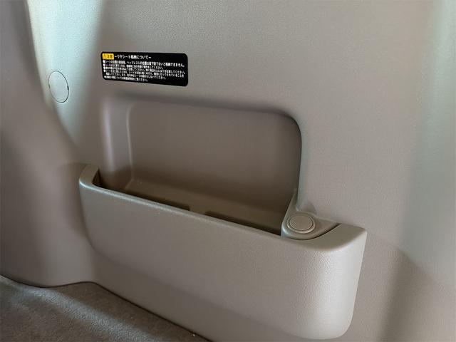 アトレーワゴン カスタムターボＲＳ　ＥＴＣ　バックカメラ　ナビ　ＴＶ　ＨＩＤ　キーレスエントリー　電動格納ミラー　ベンチシート　ＡＴ　盗難防止システム　ＡＢＳ　ＣＤ　Ｂｌｕｅｔｏｏｔｈ　アルミホイール　衝突安全ボディ　エアコン（43枚目）