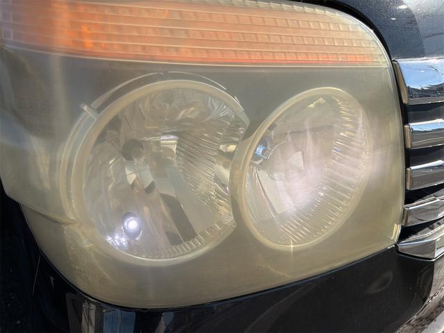 アトレーワゴン カスタムターボＲＳ　ＥＴＣ　バックカメラ　ナビ　ＴＶ　ＨＩＤ　キーレスエントリー　電動格納ミラー　ベンチシート　ＡＴ　盗難防止システム　ＡＢＳ　ＣＤ　Ｂｌｕｅｔｏｏｔｈ　アルミホイール　衝突安全ボディ　エアコン（51枚目）