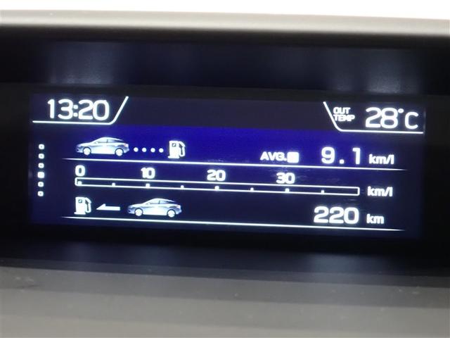 インプレッサスポーツ １．６ｉ－Ｌアイサイト　フルセグ　メモリーナビ　ＤＶＤ再生　バックカメラ　衝突被害軽減システム　ＥＴＣ　ＬＥＤヘッドランプ　ワンオーナー　記録簿　アイドリングストップ（13枚目）