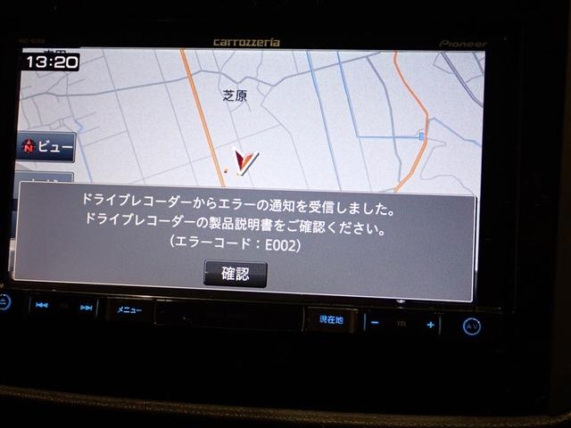 インプレッサスポーツ １．６ｉ－Ｌアイサイト　フルセグ　メモリーナビ　ＤＶＤ再生　バックカメラ　衝突被害軽減システム　ＥＴＣ　ＬＥＤヘッドランプ　ワンオーナー　記録簿　アイドリングストップ（14枚目）