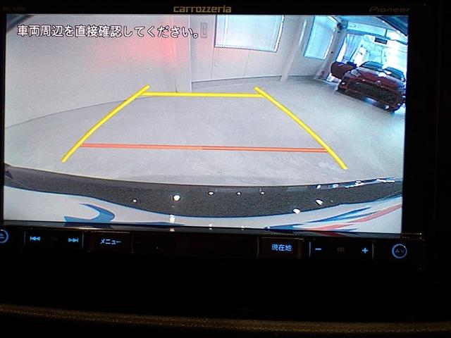 インプレッサスポーツ １．６ｉ－Ｌアイサイト　フルセグ　メモリーナビ　ＤＶＤ再生　バックカメラ　衝突被害軽減システム　ＥＴＣ　ＬＥＤヘッドランプ　ワンオーナー　記録簿　アイドリングストップ（15枚目）