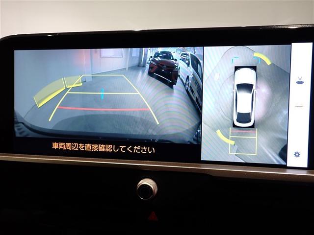 クラウンクロスオーバー Ｇアドバンスド・レザーパッケージ　４ＷＤ　フルセグ　バックカメラ　衝突被害軽減システム　ＥＴＣ　ＬＥＤヘッドランプ　ワンオーナー　記録簿（14枚目）