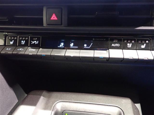 クラウンクロスオーバー Ｇアドバンスド・レザーパッケージ　４ＷＤ　フルセグ　バックカメラ　衝突被害軽減システム　ＥＴＣ　ＬＥＤヘッドランプ　ワンオーナー　記録簿（15枚目）