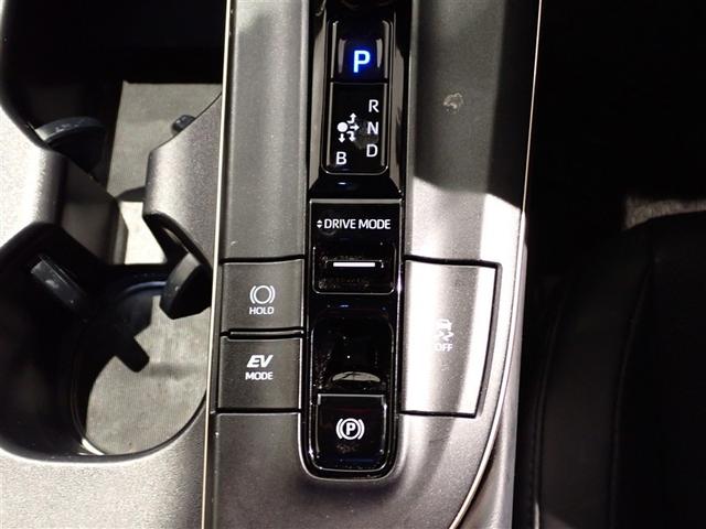 クラウンクロスオーバー Ｇアドバンスド・レザーパッケージ　４ＷＤ　フルセグ　バックカメラ　衝突被害軽減システム　ＥＴＣ　ＬＥＤヘッドランプ　ワンオーナー　記録簿（17枚目）