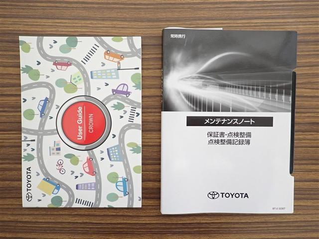 クラウンクロスオーバー Ｇアドバンスド・レザーパッケージ　４ＷＤ　フルセグ　バックカメラ　衝突被害軽減システム　ＥＴＣ　ＬＥＤヘッドランプ　ワンオーナー　記録簿（27枚目）