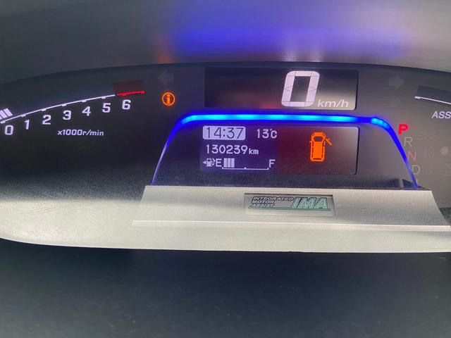 フリードハイブリッド ジャストセレクション ナビ バックカメラ 左側パーワースライドドア ETC 6人乗り 3列シート(6枚目)