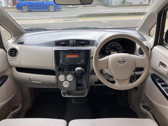 デイズ J 衝突被害軽減システム キーレスエントリー 電動格納ミラー ベンチシート CVT ABS ESC CD ミュージックプレイヤー接続可 衝突安全ボディ エアコン パワーステアリング パワーウィンドウ(2枚目)