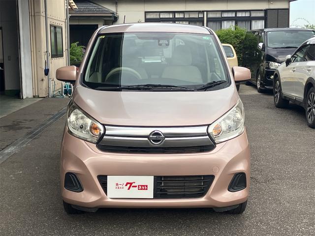 デイズ J 衝突被害軽減システム キーレスエントリー 電動格納ミラー ベンチシート CVT ABS ESC CD ミュージックプレイヤー接続可 衝突安全ボディ エアコン パワーステアリング パワーウィンドウ(12枚目)