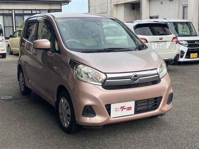 デイズ J 衝突被害軽減システム キーレスエントリー 電動格納ミラー ベンチシート CVT ABS ESC CD ミュージックプレイヤー接続可 衝突安全ボディ エアコン パワーステアリング パワーウィンドウ(13枚目)