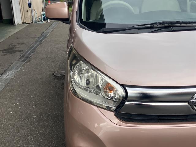 デイズ J 衝突被害軽減システム キーレスエントリー 電動格納ミラー ベンチシート CVT ABS ESC CD ミュージックプレイヤー接続可 衝突安全ボディ エアコン パワーステアリング パワーウィンドウ(14枚目)