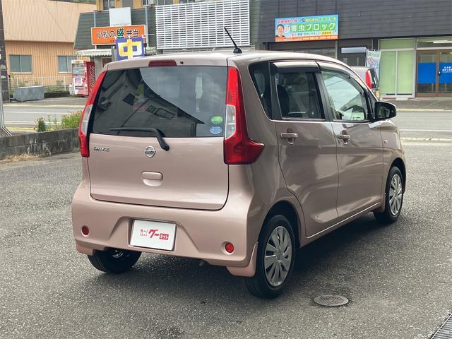 デイズ J 衝突被害軽減システム キーレスエントリー 電動格納ミラー ベンチシート CVT ABS ESC CD ミュージックプレイヤー接続可 衝突安全ボディ エアコン パワーステアリング パワーウィンドウ(16枚目)