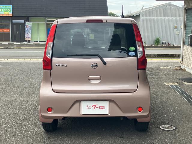 デイズ J 衝突被害軽減システム キーレスエントリー 電動格納ミラー ベンチシート CVT ABS ESC CD ミュージックプレイヤー接続可 衝突安全ボディ エアコン パワーステアリング パワーウィンドウ(17枚目)