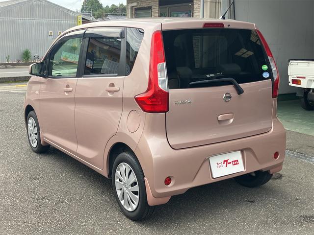 デイズ J 衝突被害軽減システム キーレスエントリー 電動格納ミラー ベンチシート CVT ABS ESC CD ミュージックプレイヤー接続可 衝突安全ボディ エアコン パワーステアリング パワーウィンドウ(18枚目)