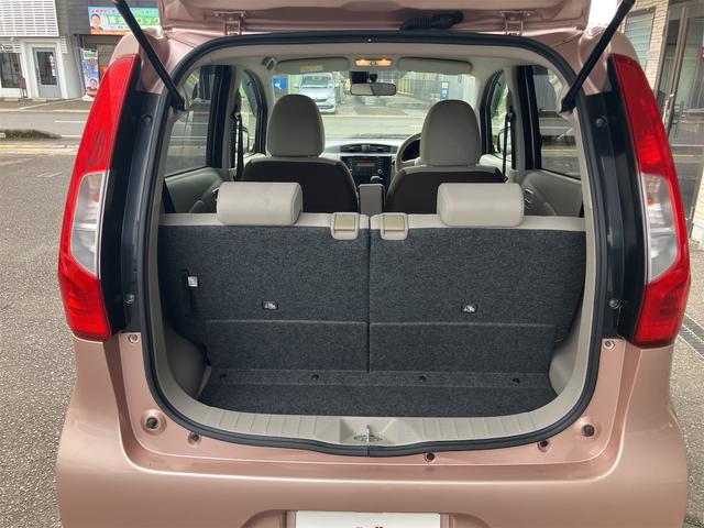 デイズ J 衝突被害軽減システム キーレスエントリー 電動格納ミラー ベンチシート CVT ABS ESC CD ミュージックプレイヤー接続可 衝突安全ボディ エアコン パワーステアリング パワーウィンドウ(19枚目)