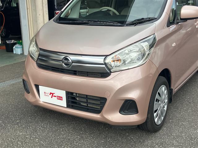 デイズ J 衝突被害軽減システム キーレスエントリー 電動格納ミラー ベンチシート CVT ABS ESC CD ミュージックプレイヤー接続可 衝突安全ボディ エアコン パワーステアリング パワーウィンドウ(22枚目)