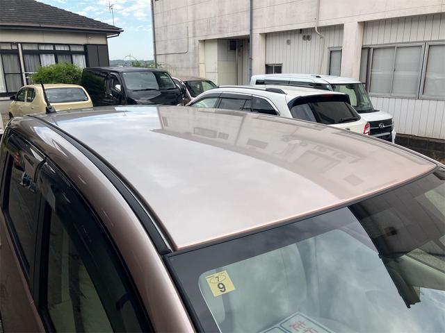 デイズ J 衝突被害軽減システム キーレスエントリー 電動格納ミラー ベンチシート CVT ABS ESC CD ミュージックプレイヤー接続可 衝突安全ボディ エアコン パワーステアリング パワーウィンドウ(29枚目)