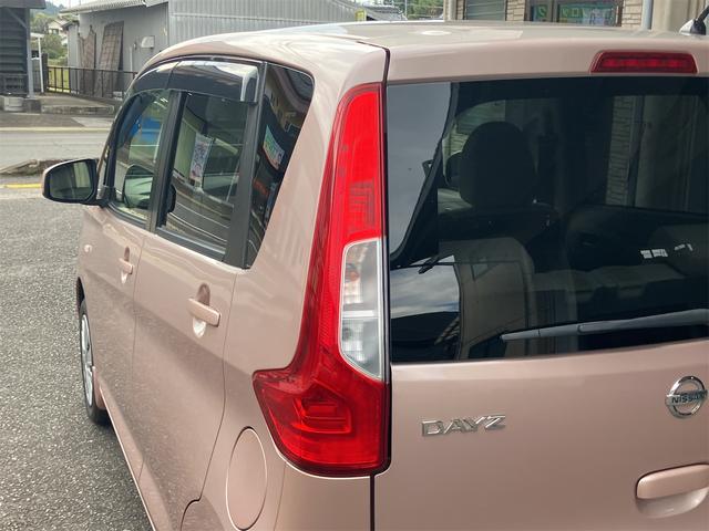 デイズ J 衝突被害軽減システム キーレスエントリー 電動格納ミラー ベンチシート CVT ABS ESC CD ミュージックプレイヤー接続可 衝突安全ボディ エアコン パワーステアリング パワーウィンドウ(30枚目)