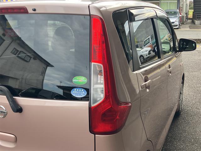 デイズ J 衝突被害軽減システム キーレスエントリー 電動格納ミラー ベンチシート CVT ABS ESC CD ミュージックプレイヤー接続可 衝突安全ボディ エアコン パワーステアリング パワーウィンドウ(31枚目)