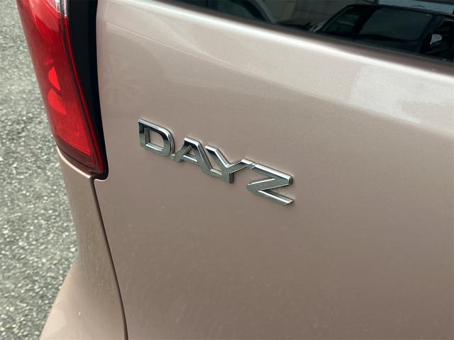 デイズ J 衝突被害軽減システム キーレスエントリー 電動格納ミラー ベンチシート CVT ABS ESC CD ミュージックプレイヤー接続可 衝突安全ボディ エアコン パワーステアリング パワーウィンドウ(33枚目)