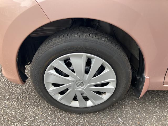 デイズ J 衝突被害軽減システム キーレスエントリー 電動格納ミラー ベンチシート CVT ABS ESC CD ミュージックプレイヤー接続可 衝突安全ボディ エアコン パワーステアリング パワーウィンドウ(37枚目)