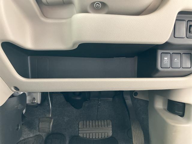 デイズ J 衝突被害軽減システム キーレスエントリー 電動格納ミラー ベンチシート CVT ABS ESC CD ミュージックプレイヤー接続可 衝突安全ボディ エアコン パワーステアリング パワーウィンドウ(51枚目)