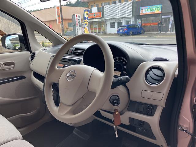 デイズ J 衝突被害軽減システム キーレスエントリー 電動格納ミラー ベンチシート CVT ABS ESC CD ミュージックプレイヤー接続可 衝突安全ボディ エアコン パワーステアリング パワーウィンドウ(53枚目)