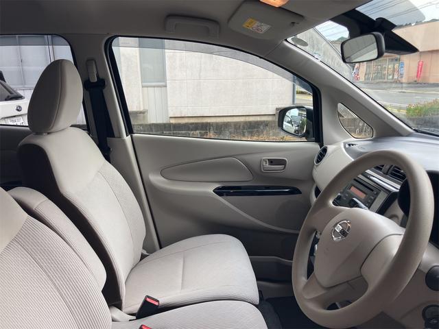 デイズ J 衝突被害軽減システム キーレスエントリー 電動格納ミラー ベンチシート CVT ABS ESC CD ミュージックプレイヤー接続可 衝突安全ボディ エアコン パワーステアリング パワーウィンドウ(54枚目)