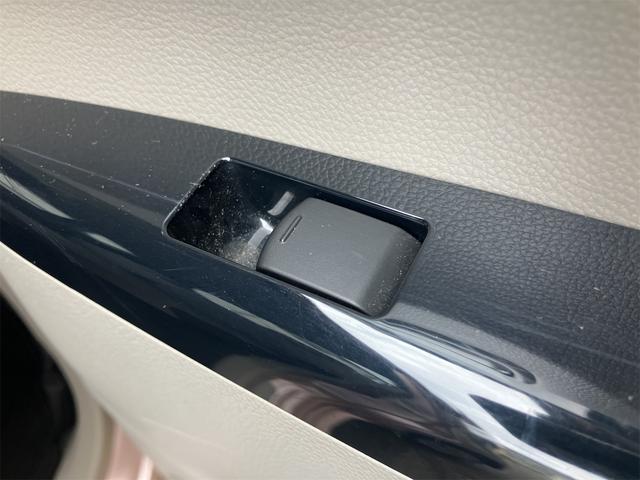 デイズ J 衝突被害軽減システム キーレスエントリー 電動格納ミラー ベンチシート CVT ABS ESC CD ミュージックプレイヤー接続可 衝突安全ボディ エアコン パワーステアリング パワーウィンドウ(57枚目)