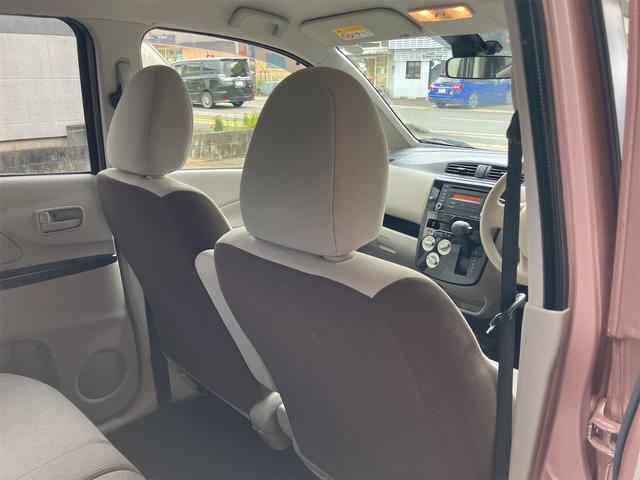 デイズ J 衝突被害軽減システム キーレスエントリー 電動格納ミラー ベンチシート CVT ABS ESC CD ミュージックプレイヤー接続可 衝突安全ボディ エアコン パワーステアリング パワーウィンドウ(59枚目)