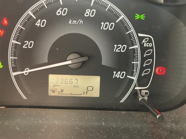 デイズ J 衝突被害軽減システム キーレスエントリー 電動格納ミラー ベンチシート CVT ABS ESC CD ミュージックプレイヤー接続可 衝突安全ボディ エアコン パワーステアリング パワーウィンドウ(62枚目)