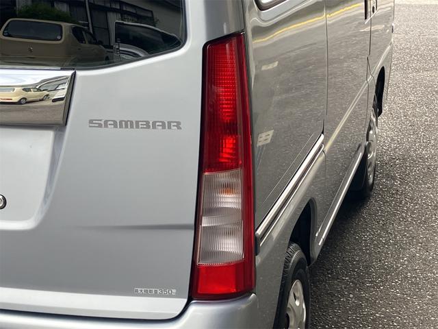 サンバーバン VB 軽バン AT 両側スライドドア エアコン CD ミュージックプレイヤー接続可(30枚目)