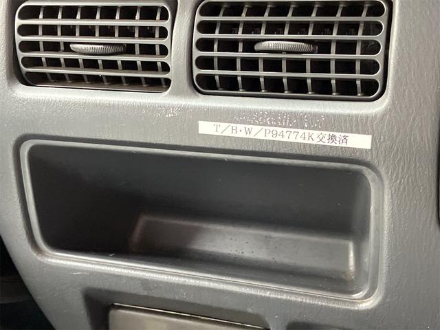 サンバーバン VB 軽バン AT 両側スライドドア エアコン CD ミュージックプレイヤー接続可(35枚目)