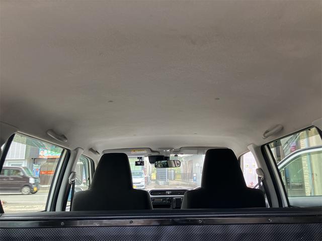 プロボックス DX ドライブレコーダー レーンアシスト 衝突被害軽減システム オートマチックハイビーム オートライト CVT ABS ESC ミュージックプレイヤー接続可(35枚目)