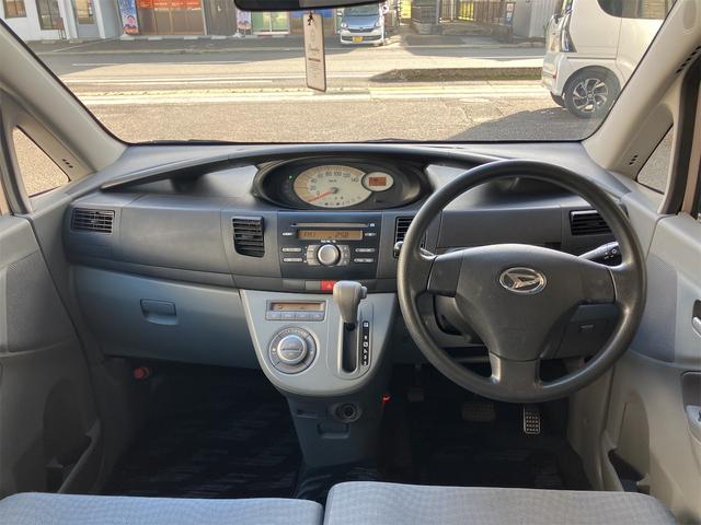 ムーヴ X スマートキー 電動格納ミラー ベンチシート AT 盗難防止システム ABS CD 衝突安全ボディ エアコン パワーステアリング パワーウィンドウ(2枚目)