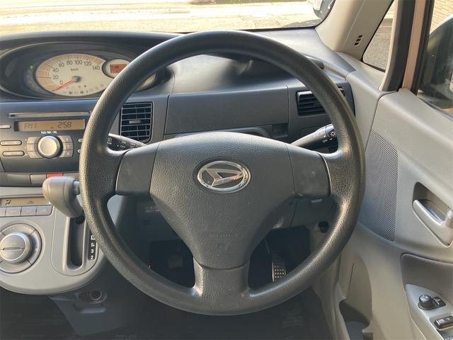 ムーヴ X スマートキー 電動格納ミラー ベンチシート AT 盗難防止システム ABS CD 衝突安全ボディ エアコン パワーステアリング パワーウィンドウ(3枚目)