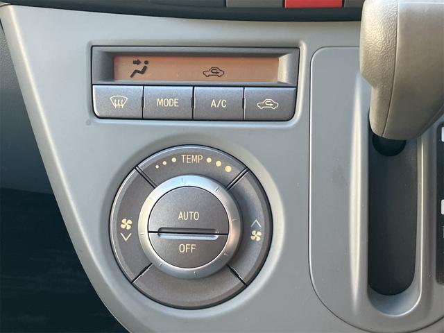 ムーヴ X スマートキー 電動格納ミラー ベンチシート AT 盗難防止システム ABS CD 衝突安全ボディ エアコン パワーステアリング パワーウィンドウ(5枚目)