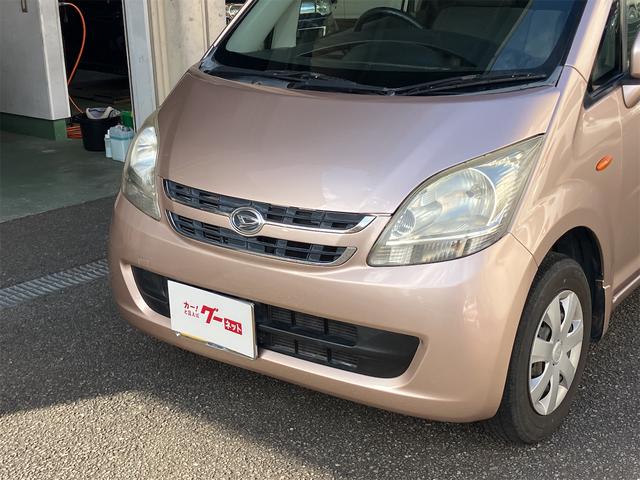 ムーヴ X スマートキー 電動格納ミラー ベンチシート AT 盗難防止システム ABS CD 衝突安全ボディ エアコン パワーステアリング パワーウィンドウ(22枚目)