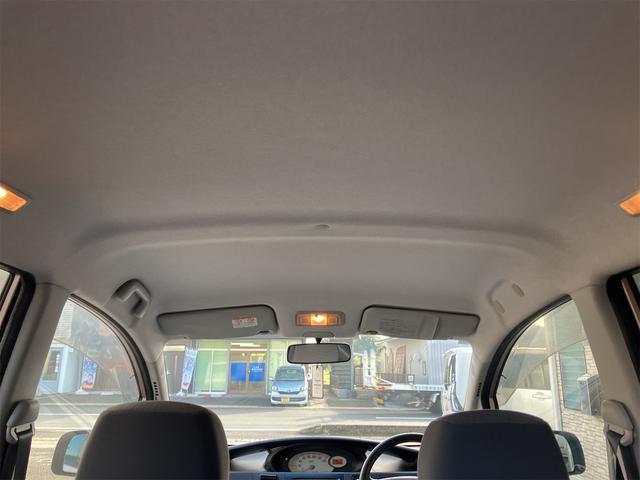 ムーヴ X スマートキー 電動格納ミラー ベンチシート AT 盗難防止システム ABS CD 衝突安全ボディ エアコン パワーステアリング パワーウィンドウ(32枚目)