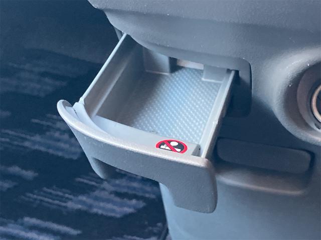 ムーヴ X スマートキー 電動格納ミラー ベンチシート AT 盗難防止システム ABS CD 衝突安全ボディ エアコン パワーステアリング パワーウィンドウ(36枚目)