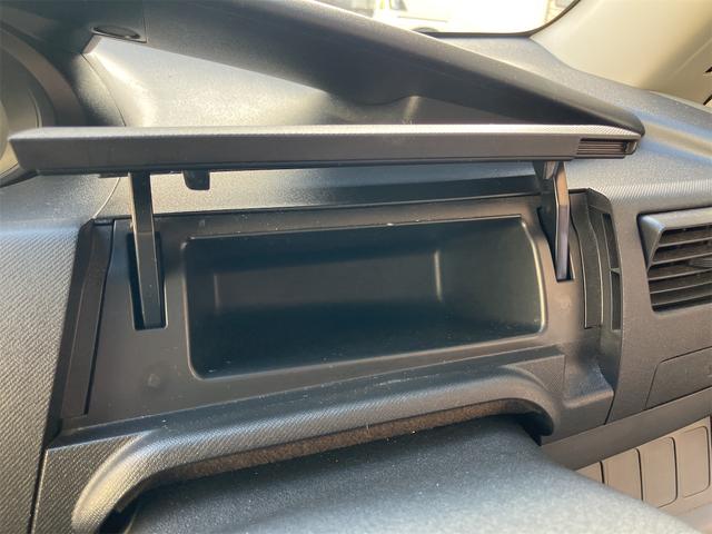 ムーヴ X スマートキー 電動格納ミラー ベンチシート AT 盗難防止システム ABS CD 衝突安全ボディ エアコン パワーステアリング パワーウィンドウ(45枚目)