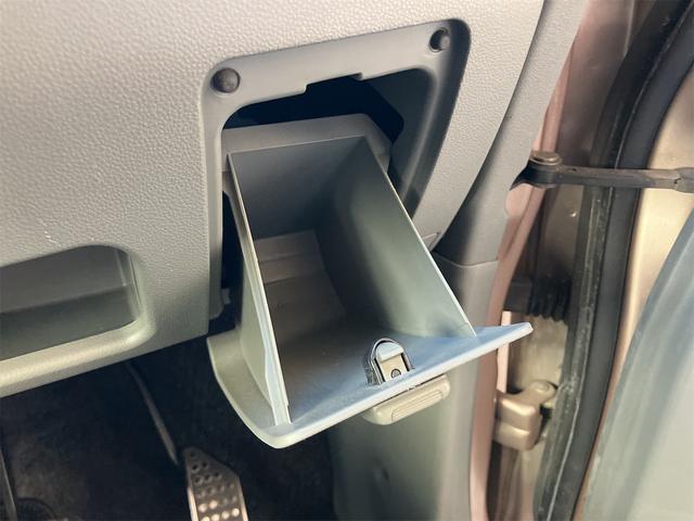 ムーヴ X スマートキー 電動格納ミラー ベンチシート AT 盗難防止システム ABS CD 衝突安全ボディ エアコン パワーステアリング パワーウィンドウ(48枚目)