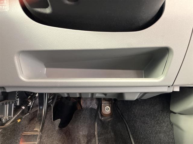 ムーヴ X スマートキー 電動格納ミラー ベンチシート AT 盗難防止システム ABS CD 衝突安全ボディ エアコン パワーステアリング パワーウィンドウ(49枚目)