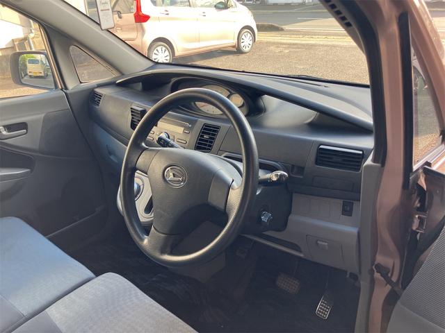 ムーヴ X スマートキー 電動格納ミラー ベンチシート AT 盗難防止システム ABS CD 衝突安全ボディ エアコン パワーステアリング パワーウィンドウ(51枚目)