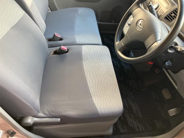 ムーヴ X スマートキー 電動格納ミラー ベンチシート AT 盗難防止システム ABS CD 衝突安全ボディ エアコン パワーステアリング パワーウィンドウ(54枚目)