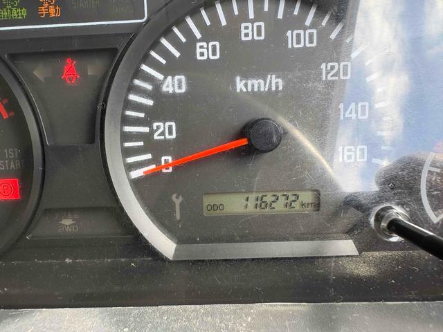 エルフトラック フラットロー 3トン4WDトラック 全塗装 荷台鉄板張り、4方ドア板交換済 三方開 MT 後輪ダブル パワステ アイドリングストップ 電動格納ミラー ABS エアコン パワーウィンドウ(29枚目)