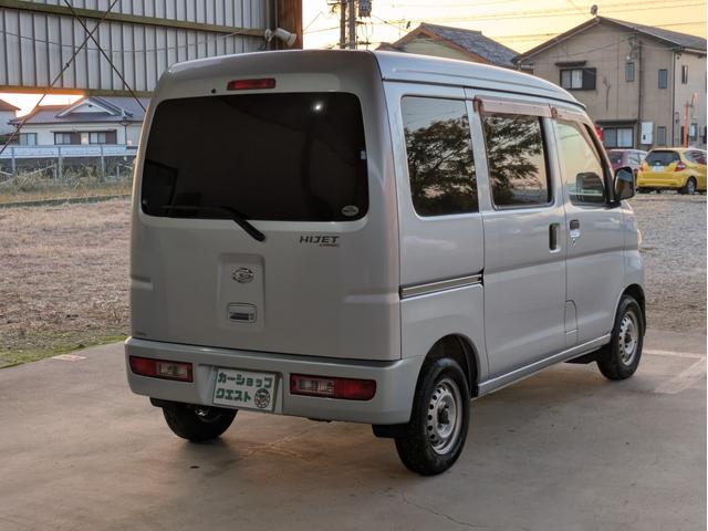 ハイゼットカーゴ DX 5速マニュアル車 車検令和9年8月 走行距離46100km 両側スライドドア 集中ドアロック エアコン パワーステアリング パワーウィンドウ キーレス ダブルエアバッグ 最大積載量350kg(29枚目)