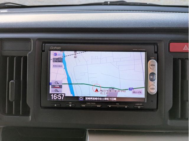 N-WGN G タイヤ4本新品 車検令和9年9月 エンジンプッシュスタート スマートキー アルミホイール 横滑り防止機能 ヘッドライトレベライザー ETC ナビTV AAC DVD再生 アイドリングストップ(5枚目)