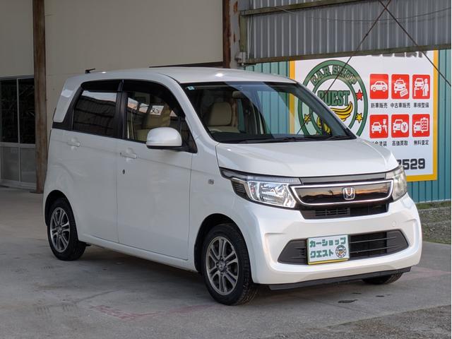 N-WGN G タイヤ4本新品 車検令和9年9月 エンジンプッシュスタート スマートキー アルミホイール 横滑り防止機能 ヘッドライトレベライザー ETC ナビTV AAC DVD再生 アイドリングストップ(9枚目)