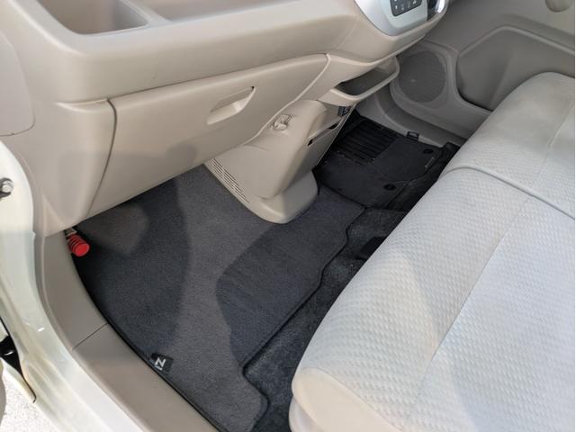 N-WGN G タイヤ4本新品 車検令和9年9月 エンジンプッシュスタート スマートキー アルミホイール 横滑り防止機能 ヘッドライトレベライザー ETC ナビTV AAC DVD再生 アイドリングストップ(20枚目)